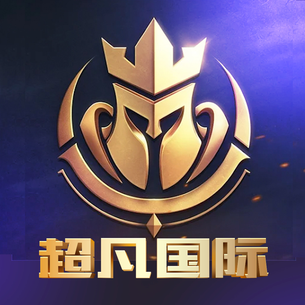 超凡国际-新台全网首选