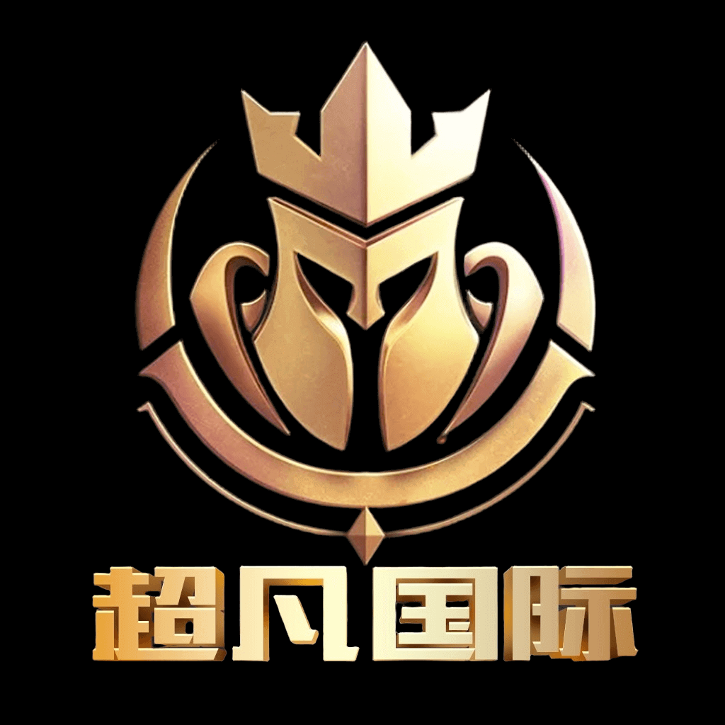 超凡国际